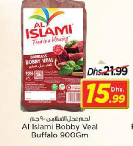 available at نستو هايبرماركت in الإمارات العربية المتحدة , الامارات - الشارقة / عجمان