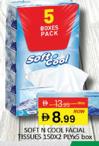 Mango available at مانجو هايبرماركت in الإمارات العربية المتحدة , الامارات - دبي