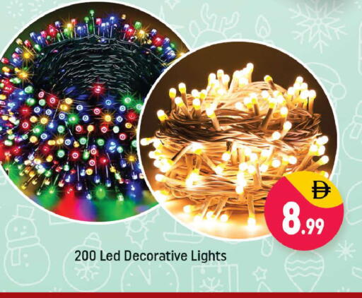 available at شكلان ماركت in الإمارات العربية المتحدة , الامارات - دبي