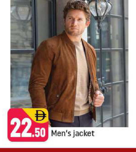 available at Shaklan  in UAE - Dubai