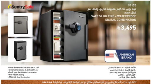 available at SACO in KSA, Saudi Arabia, Saudi - Al-Kharj