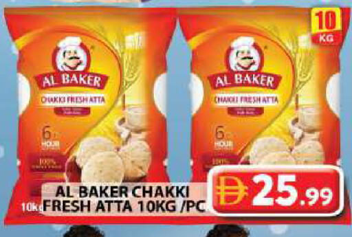 available at Grand Hyper Market in UAE - Dubai