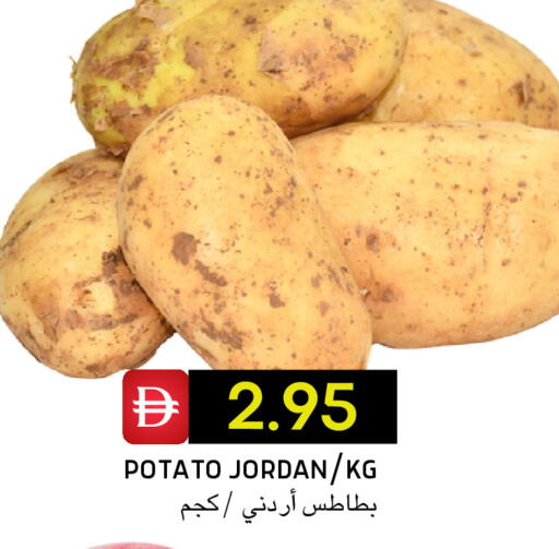 Potato from Jordan available at سيليكت ماركت in الإمارات العربية المتحدة , الامارات - أبو ظبي