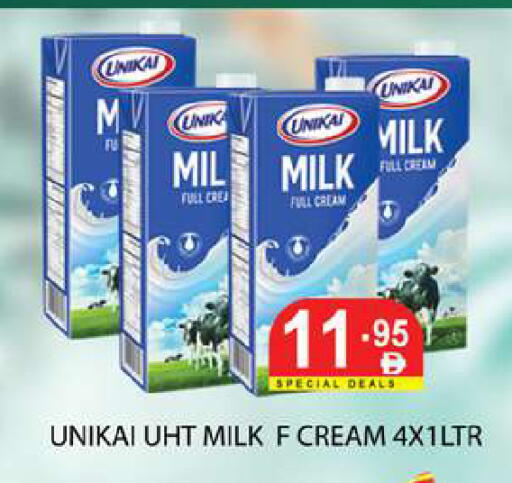 available at Zain Mart Supermarket in UAE - Ras al Khaimah