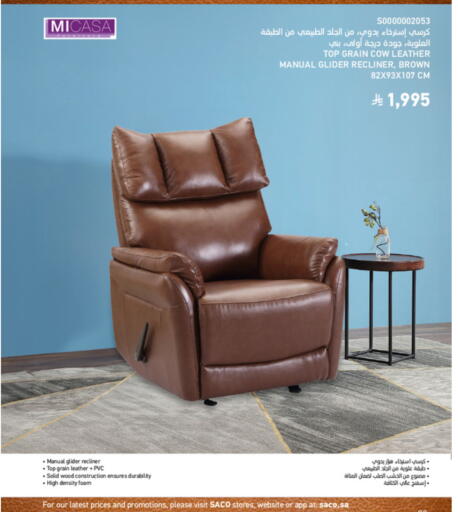 available at SACO in KSA, Saudi Arabia, Saudi - Yanbu