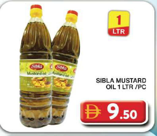 available at جراند هايبر ماركت in الإمارات العربية المتحدة , الامارات - دبي