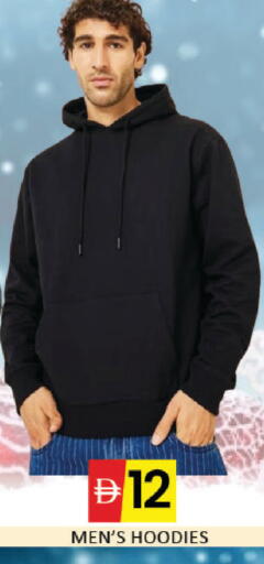 Mango available at Mango Hypermarket LLC in UAE - Dubai