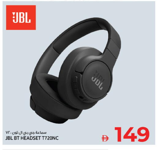 available at Kenz Hypermarket in UAE - Sharjah / Ajman