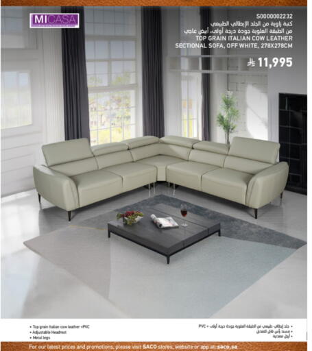 available at SACO in KSA, Saudi Arabia, Saudi - Jeddah