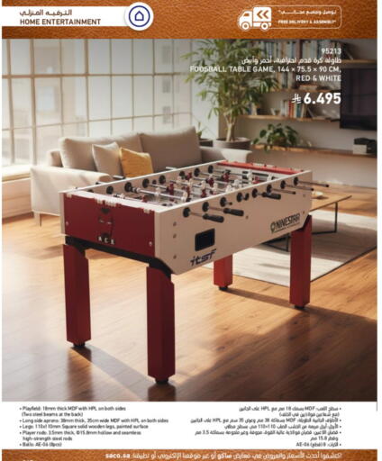 available at SACO in KSA, Saudi Arabia, Saudi - Jeddah