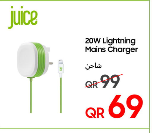 available at تكنو بلو in قطر - الخور