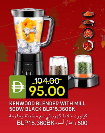 available at Select Market in UAE - Abu Dhabi