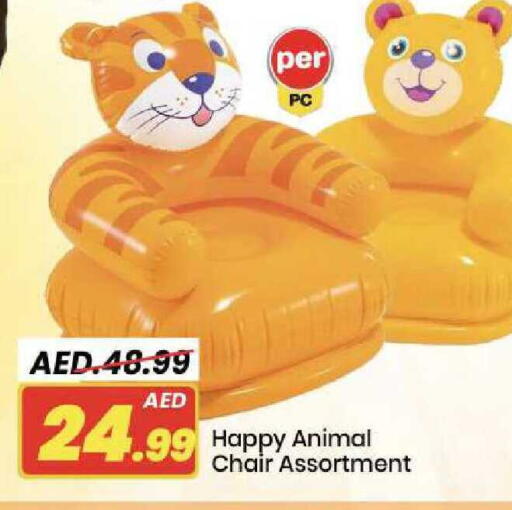 available at مارك & سيف in الإمارات العربية المتحدة , الامارات - أبو ظبي