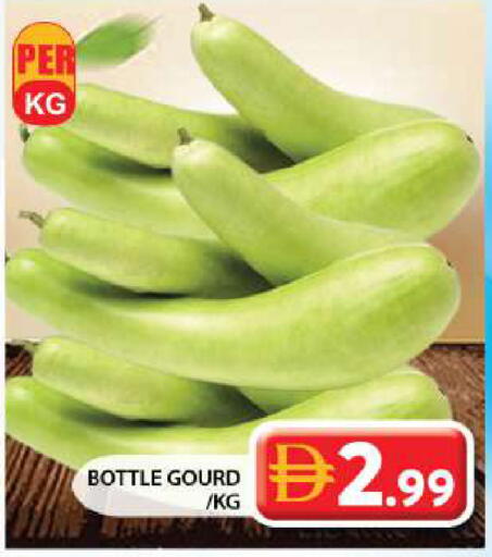 available at جراند هايبر ماركت in الإمارات العربية المتحدة , الامارات - الشارقة / عجمان