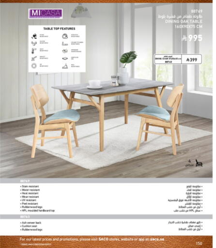 available at SACO in KSA, Saudi Arabia, Saudi - Jeddah