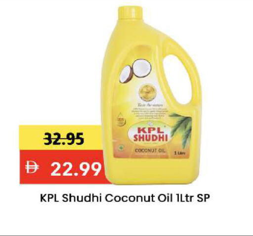 Coconut available at Mark & Save in UAE - Sharjah / Ajman