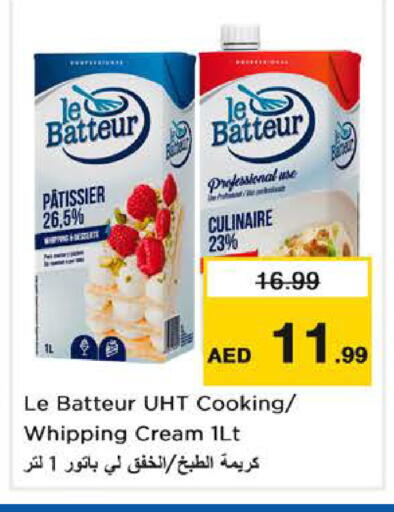 available at لاست تشانس in الإمارات العربية المتحدة , الامارات - ٱلْفُجَيْرَة‎