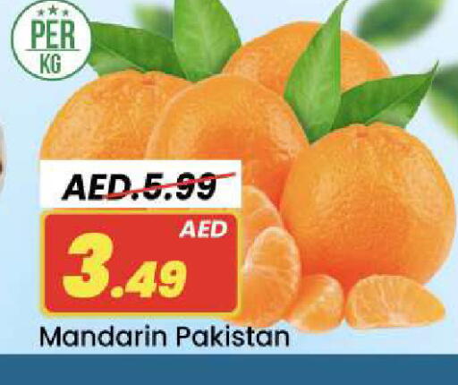 Mandarin from Pakistan available at Mark & Save in UAE - Sharjah / Ajman