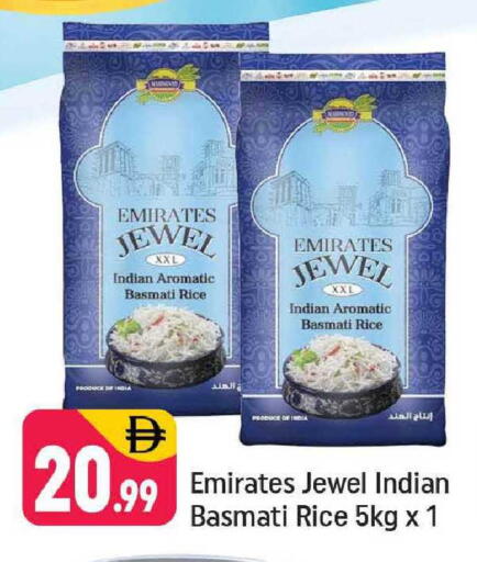 available at شكلان ماركت in الإمارات العربية المتحدة , الامارات - دبي