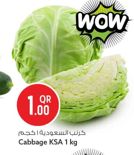 Cabbage available at سفاري هايبر ماركت in قطر - الضعاين