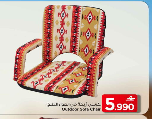 available at مارك & سايف in عُمان - مسقط‎