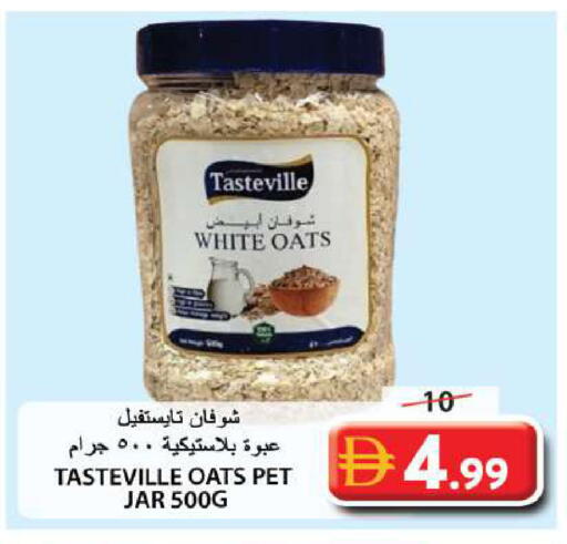 available at جراند هايبر ماركت in الإمارات العربية المتحدة , الامارات - الشارقة / عجمان