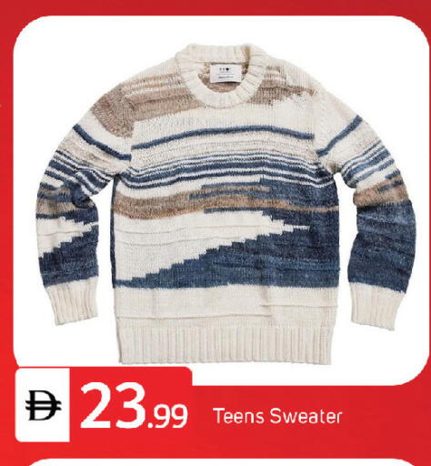 available at سوق طلال in الإمارات العربية المتحدة , الامارات - ٱلْفُجَيْرَة‎