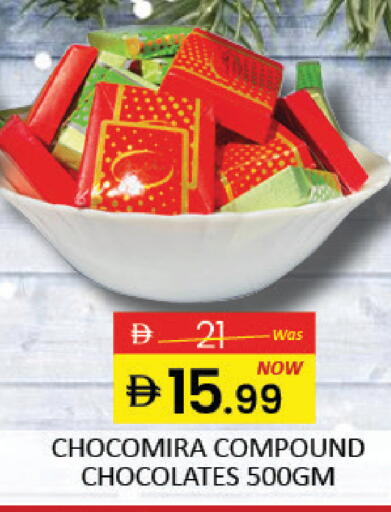 Mango available at مانجو هايبرماركت in الإمارات العربية المتحدة , الامارات - دبي