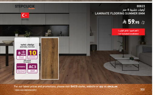 available at SACO in KSA, Saudi Arabia, Saudi - Tabuk