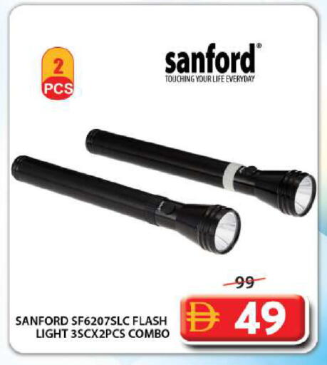 available at جراند هايبر ماركت in الإمارات العربية المتحدة , الامارات - الشارقة / عجمان