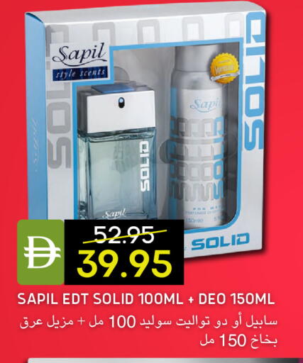 available at سيليكت ماركت in الإمارات العربية المتحدة , الامارات - أبو ظبي