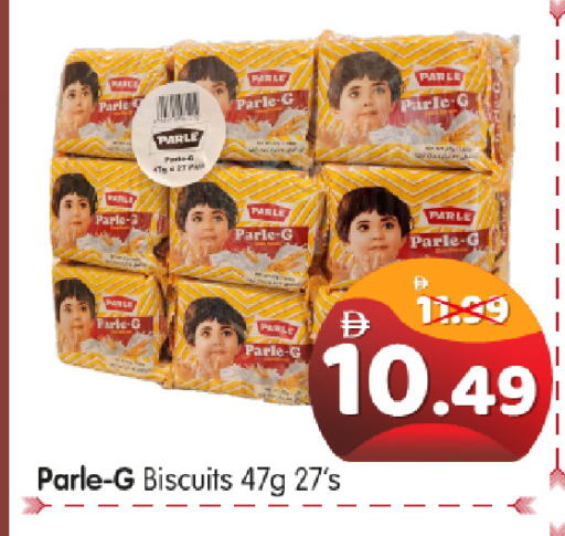 available at Al Madina Hypermarket in UAE - Abu Dhabi