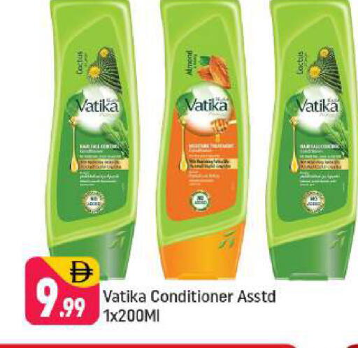 available at شكلان ماركت in الإمارات العربية المتحدة , الامارات - دبي