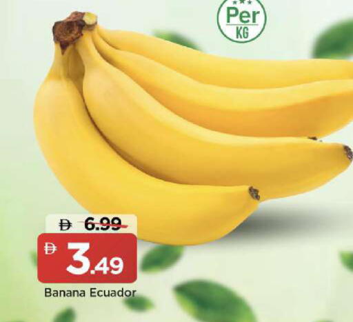 Banana from Ecuador available at Mark & Save in UAE - Sharjah / Ajman