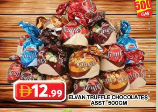 available at جراند هايبر ماركت in الإمارات العربية المتحدة , الامارات - دبي