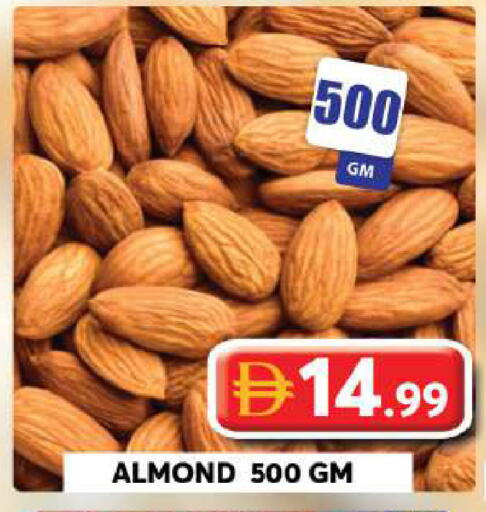 available at جراند هايبر ماركت in الإمارات العربية المتحدة , الامارات - دبي