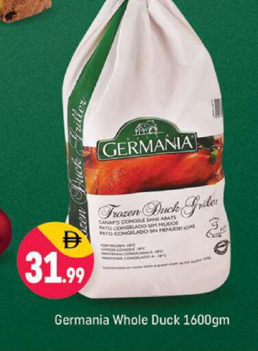 available at Shaklan  in UAE - Dubai