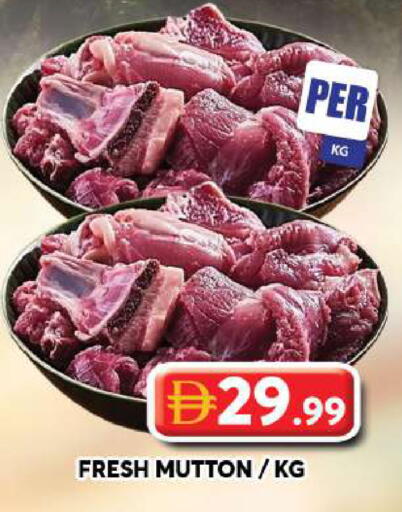 available at جراند هايبر ماركت in الإمارات العربية المتحدة , الامارات - دبي