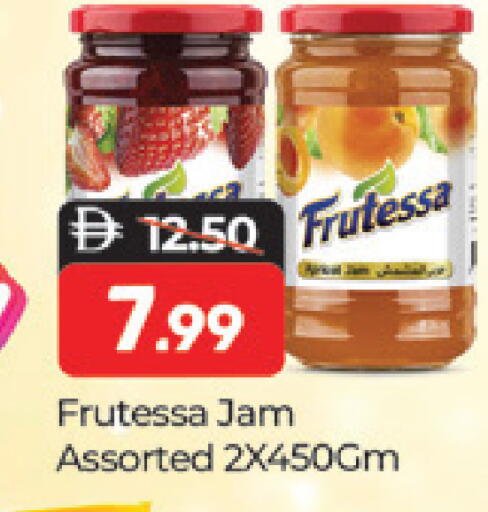 available at المدينة in الإمارات العربية المتحدة , الامارات - دبي