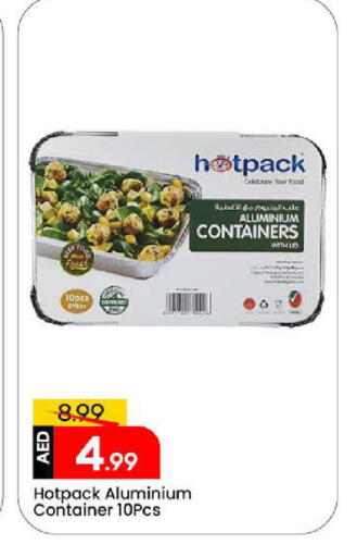 available at مارك & سيف in الإمارات العربية المتحدة , الامارات - الشارقة / عجمان