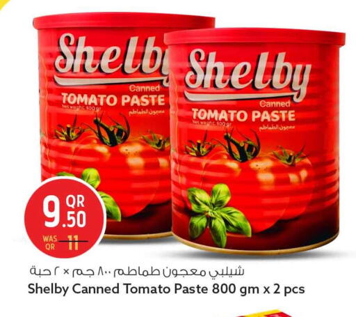 Tomato available at سفاري هايبر ماركت in قطر - الشحانية