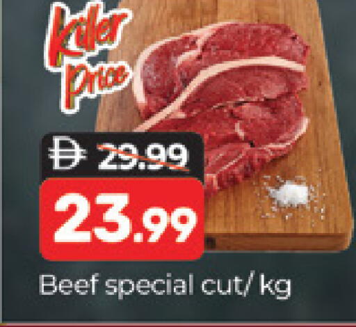 available at المدينة in الإمارات العربية المتحدة , الامارات - دبي