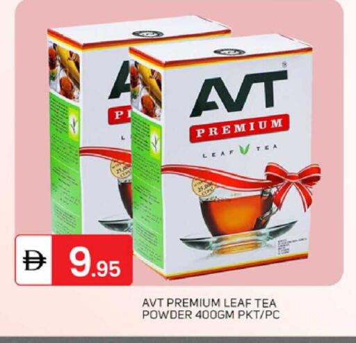 available at سوق طلال in الإمارات العربية المتحدة , الامارات - دبي