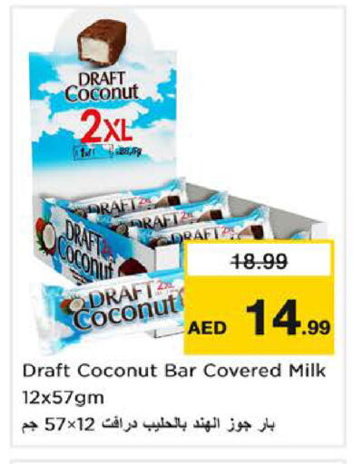 Coconut available at Nesto Hypermarket in UAE - Sharjah / Ajman