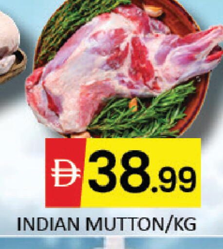 Mango available at Mango Hypermarket LLC in UAE - Dubai