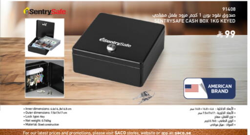 available at ساكو in مملكة العربية السعودية, السعودية, سعودية - تبوك