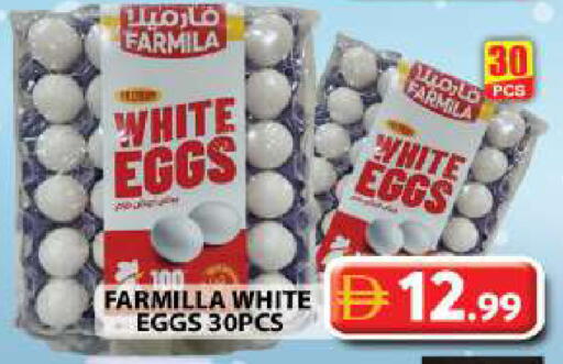 available at جراند هايبر ماركت in الإمارات العربية المتحدة , الامارات - دبي