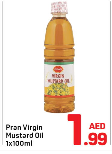 available at Day to Day Department Store in UAE - Sharjah / Ajman