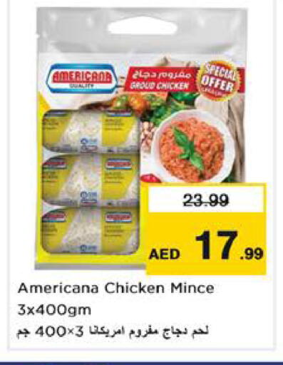 available at نستو هايبرماركت in الإمارات العربية المتحدة , الامارات - الشارقة / عجمان