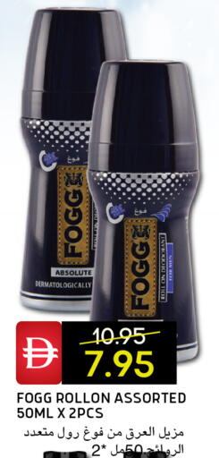 available at سيليكت ماركت in الإمارات العربية المتحدة , الامارات - أبو ظبي